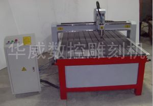 陇南文县经济型木工雕刻机HW-1325
