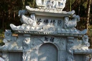 陇南文县石材雕刻样板