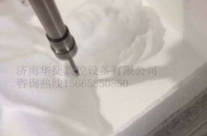 陇南文县泡沫/橡塑样品